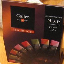 ダークの詰め合わせが大好き♡