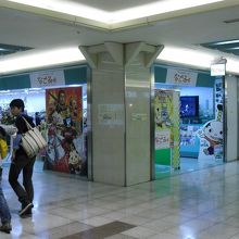 お店外観です。　入りやすいです。