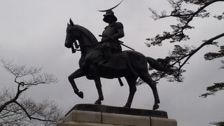 「ずんだもち！」