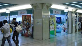 名古屋のお土産