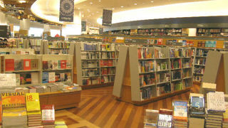 とにかく広くて…」