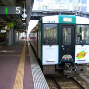 山形新幹線の終着駅