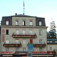 公園に面して建つ