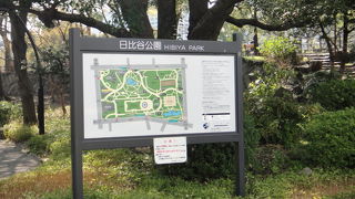 皇居そばのオアシス