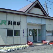 剣淵駅