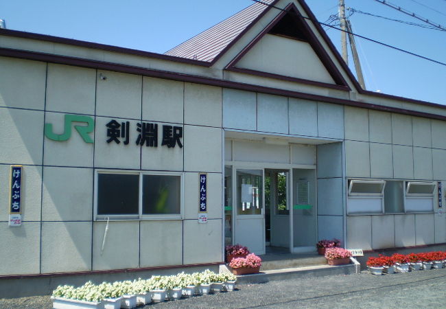 剣淵駅