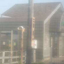 立派な建物でした