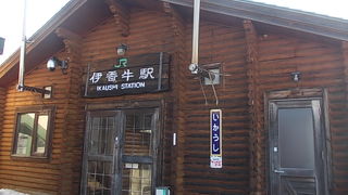 当麻町最北の駅です