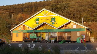 南瓜の町らしいメニューのラインアップです