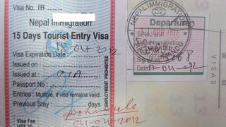 入国スタンプについて