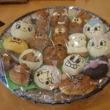 キャラクターのパン