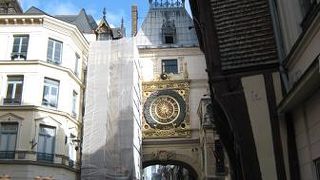 月の満ち欠けを表す部分がある