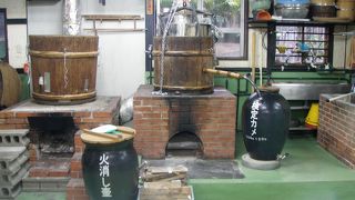 学んだ後は直売所で試飲と購入もできます