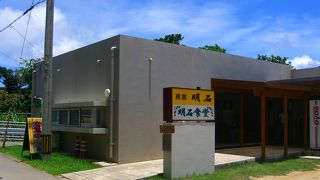 ソーキが美味しい行列店