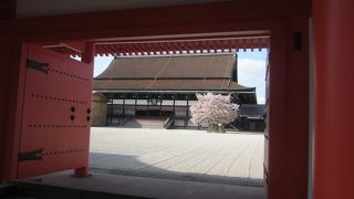 事前申し込みはインターネットでできます