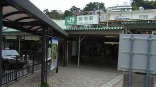 駅前にあるATAMIXビル内のレストラン