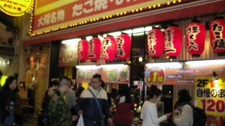 初めての大阪のたこ焼きに感激だけども・・・