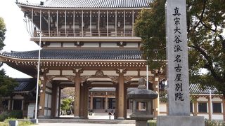 名古屋一（たぶん）の寺院