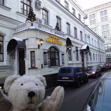 外観はこんな感じでした！