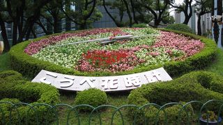 日本で初めて設置された「花時計」