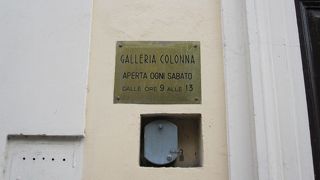 ほとんど空いてない