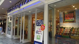 何度も来てしまう