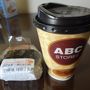 ABCストア (ポフカイナ通り店)