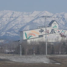 面白いデザインのライスセンター