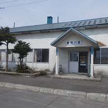 東滝川駅