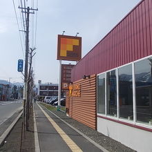 旧協会病院跡地に建てられた商業施設