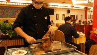 北京ダッグで有名なお店