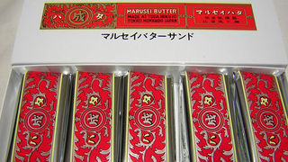 ２階フロアーおすすめ！