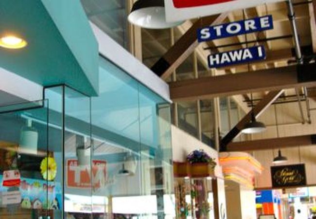 アズ シーン オン TV (ワード センター店)
