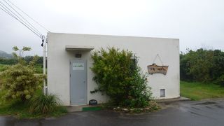 ドライブ途中に