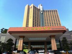 Wellton International Hotel 写真