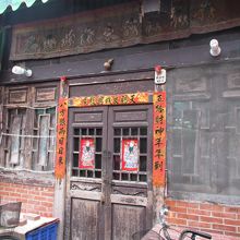 古市街の家並み