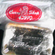 ルーだけのテイクアウトもできます。