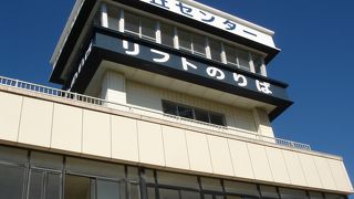 砂丘センターから砂丘に行くべし