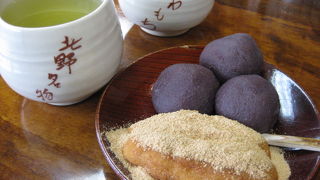 ３００年を超える老舗・・・