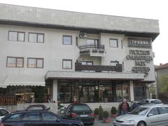 Hotel Tryavna 写真