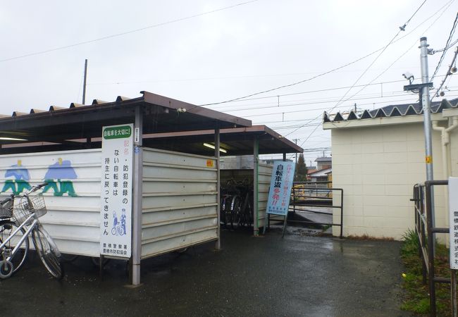 大清水駅