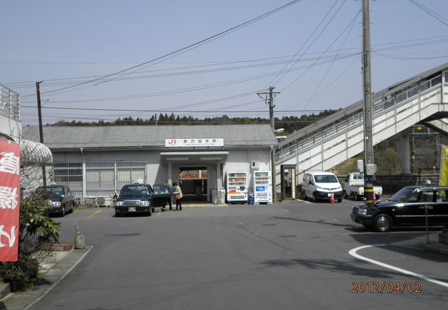 美乃坂本駅