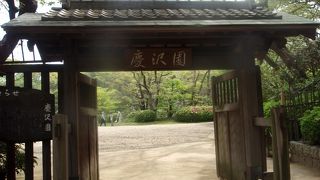 都会の真ん中で味わえる本格日本庭園