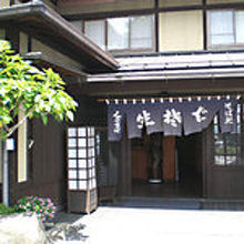 趣のある日本家屋