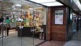 食料品の種類が豊富！