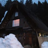 白川郷　合掌造り民宿　志みづ 写真