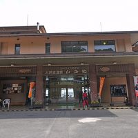 湯の児　大洞窟温泉　山海館 写真