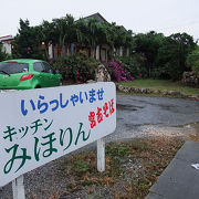 宮古島南部での食事ならここがオススメ！