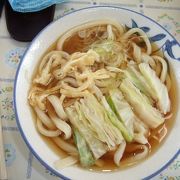 富士吉田名物のうどん