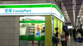 乗り継ぎに使えます